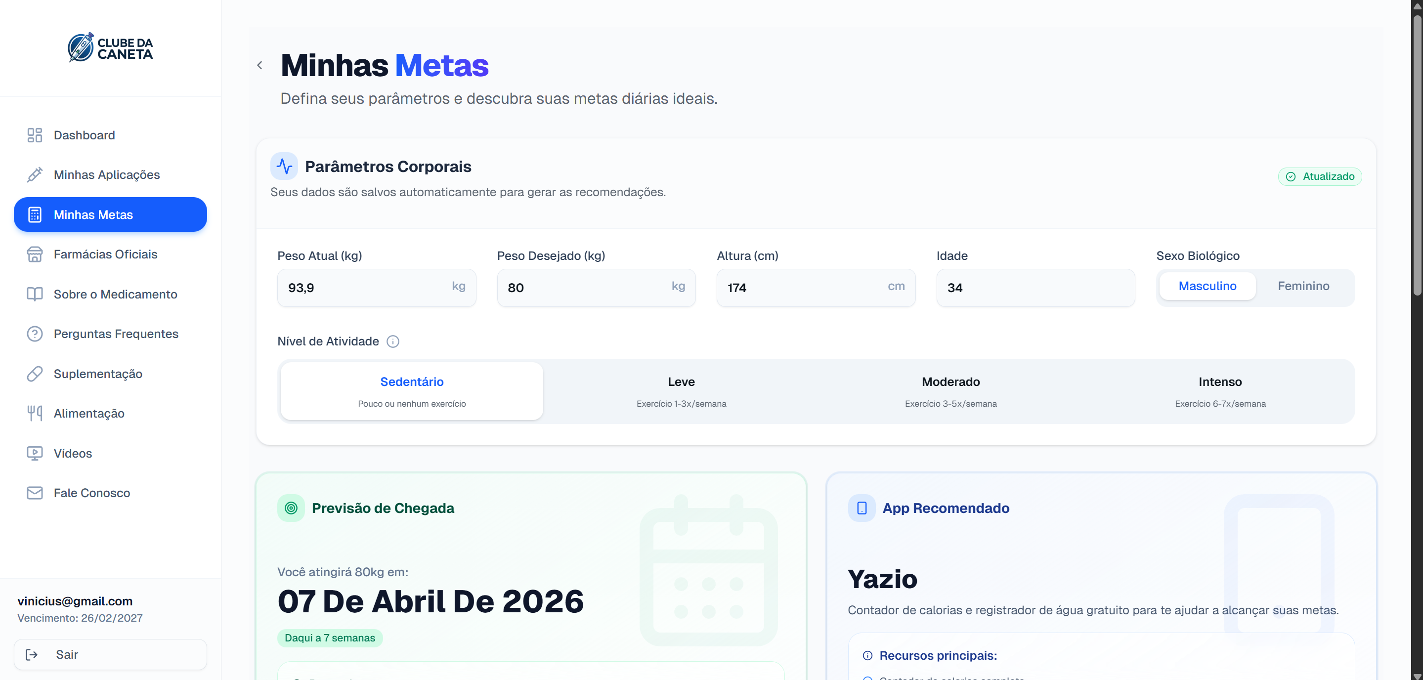 Visualização do sistema - Tela 3