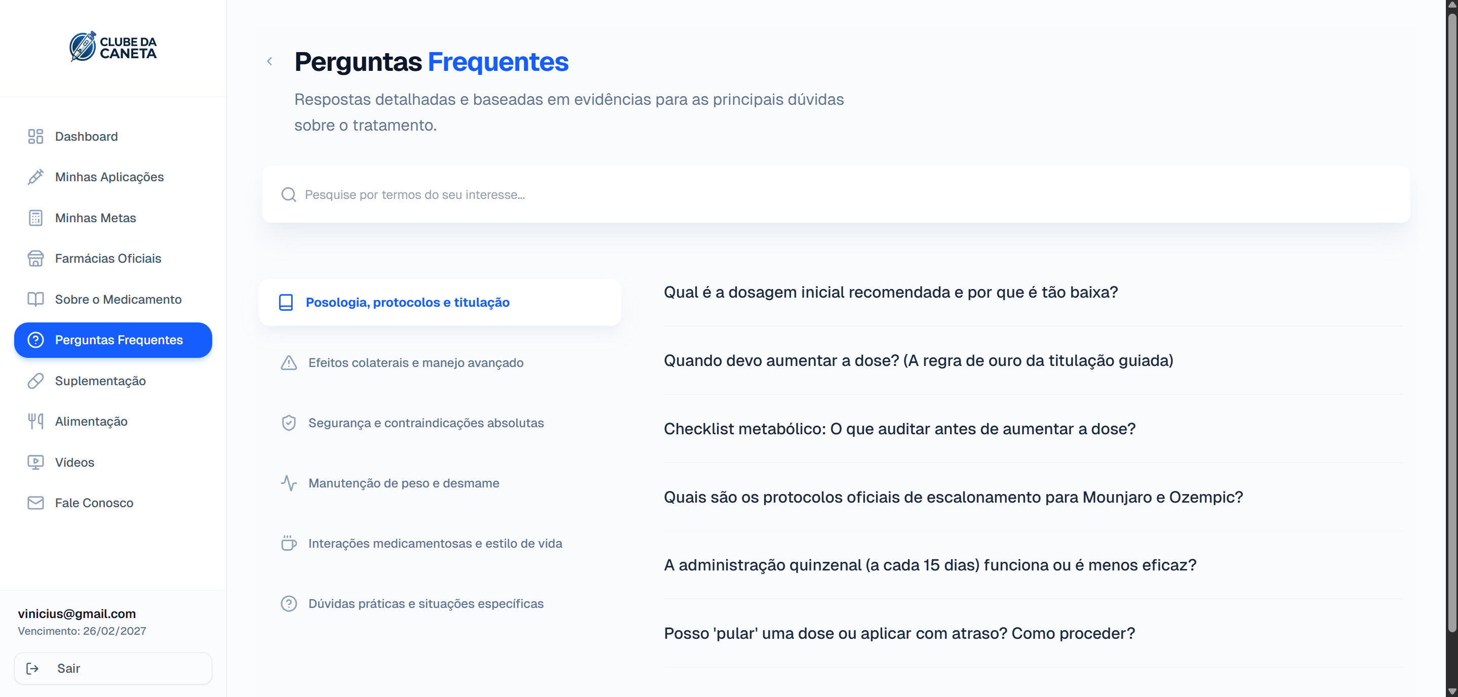 Visualização do sistema - Tela 5