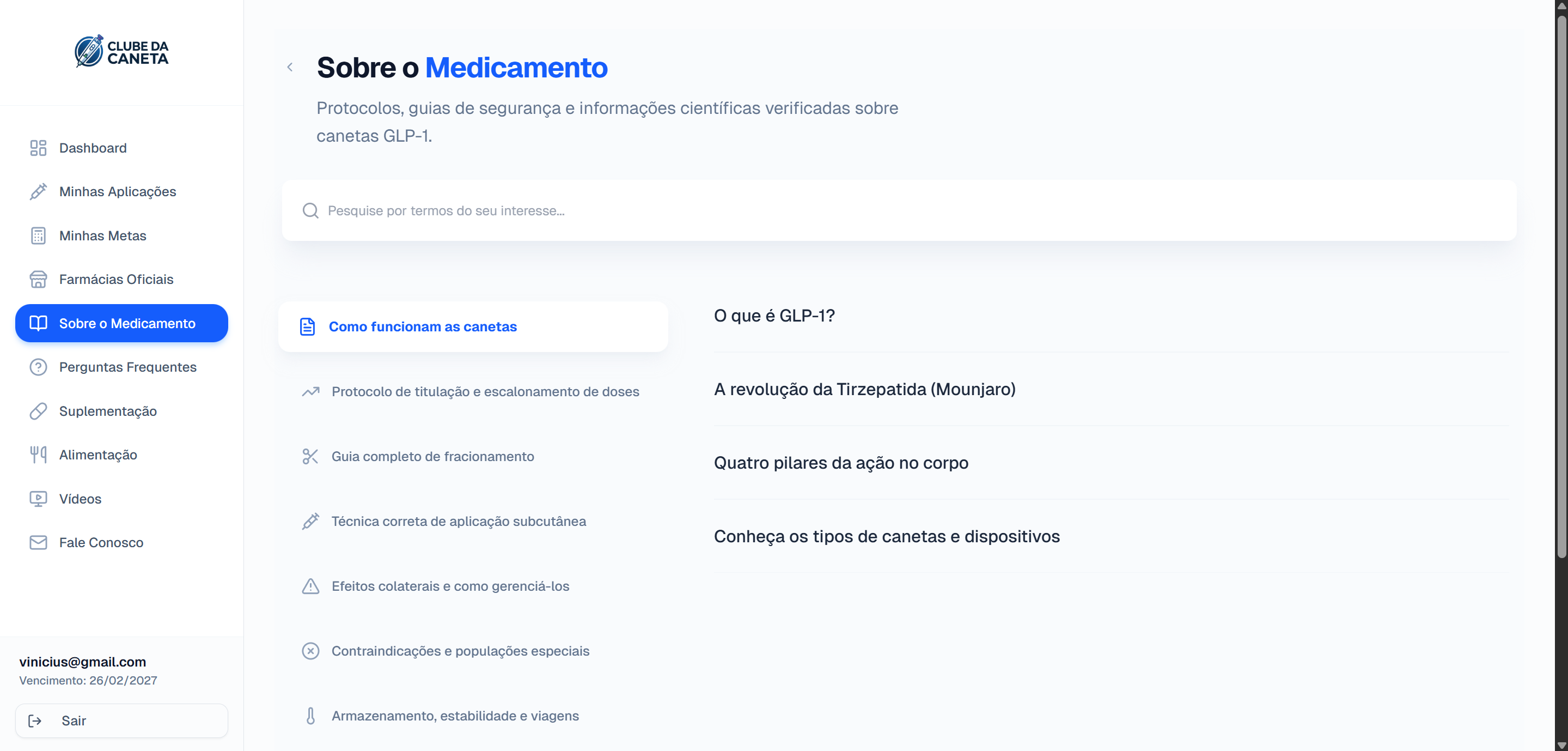Visualização do sistema - Tela 6